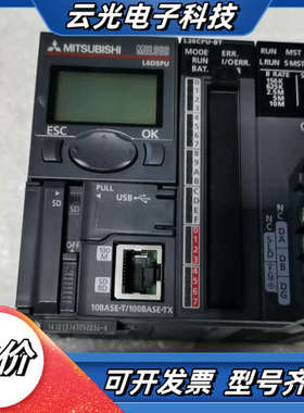 L26CPU-BT     L6DSPU   L6EC议价