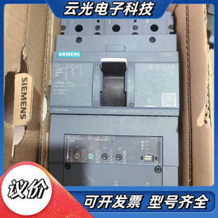 3P议价 0AA0 全新断路器3VA2340 5HN32