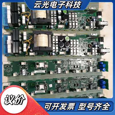 DSMB-01C ，DSMB-02C原装全新，照片实物，仓库议价