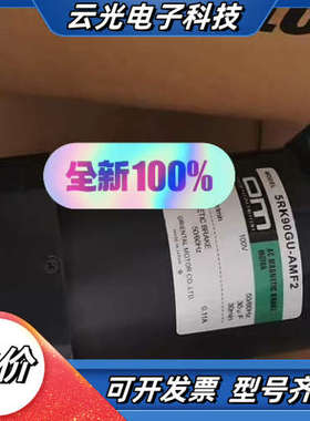 东方电机5RK90GE-CW2ML25GE180KB 4G议价