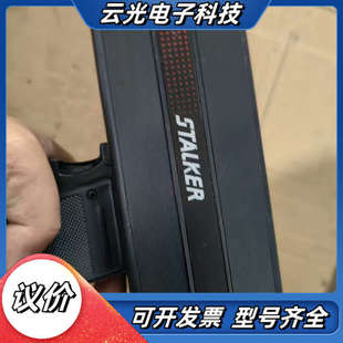 雷达测试仪 斯德克 便携式 BASIC 议价 STALKER