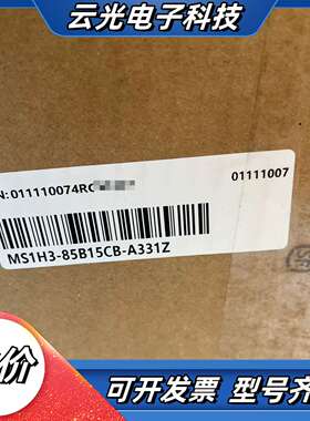 #电机汇川电机MS1H3-85B15CB-A331Z  全新议价
