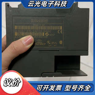 模块6ES7315 00议价 2AF03
