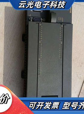 S7-200 PLC，型号CPU226 CN，AC/D议价