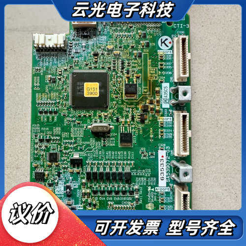 变频器MEGA和G1S系列G1-CP和SA539072-议价