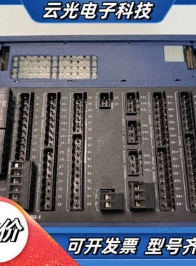 Mita-米塔351模块，型号：9780351，WP-lin议价