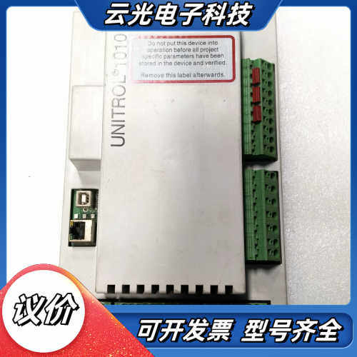 控制单UNITROL1010 3BHE035301R议价
