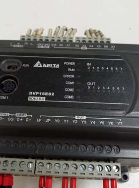 台达PLC DVP16ES200T，8DI/8DO数字量输入议价