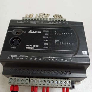 8DO数字量输入议价 8DI 台达PLC DVP16ES200T