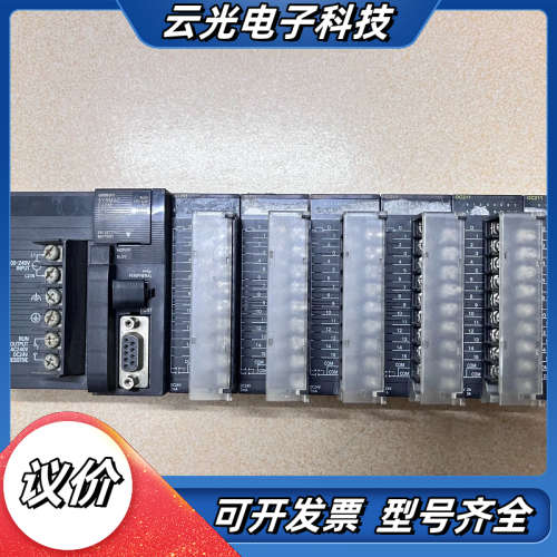 CJ2M-CPU12,CJ1W-0C211三个 CJ1议价