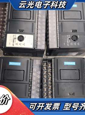 汇川伺plc，H1U-1410MT-XP已售，H1U-120议价