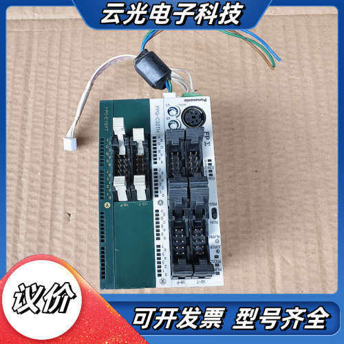 FPG-C32TH，FPO-E16YT议价