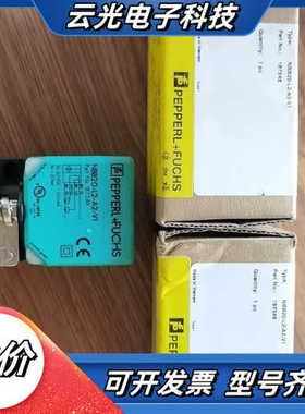 NBB20-L2-A2-V1（187548）议价