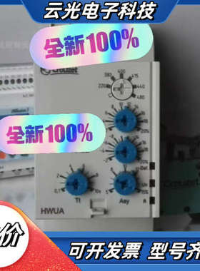 84873025 84873026/3023/3029 84议价