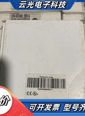 156-B201 SER A议价