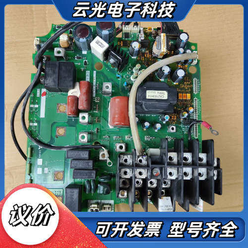 变频器FR-A840-00250-2-60板子议价