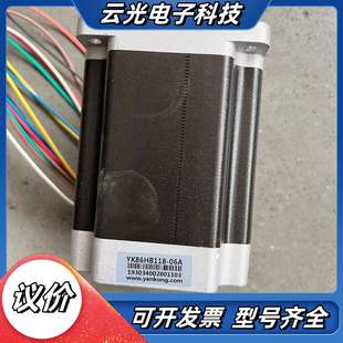 研控步进驱动器YKD2608MH V2.5议价