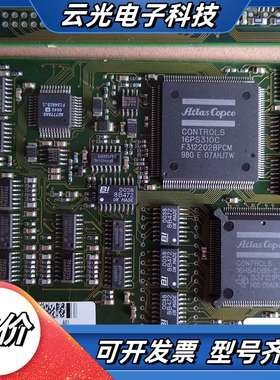 驱动板DSP-KORT 81Q03110C A01议价
