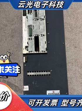 鲍米勒驱动器BM4443-SI0-01243-03 三相40议价