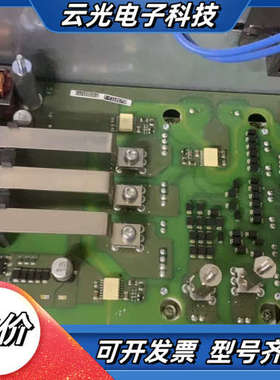 A5E01283209 议 价议价