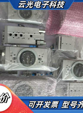 FESTODRRD旋转气缸，8-35缸径，带型号私信，议价