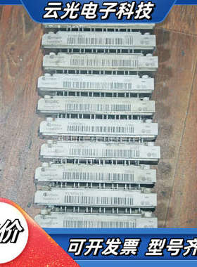 FS75R12KE3 FS75R12KE3 FS75R1议价