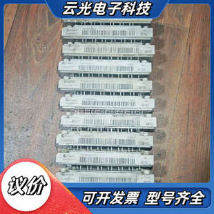 FS75R12KE3 FS75R1议价