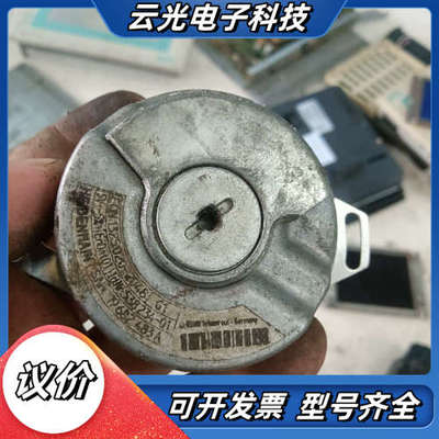 EQN1325.020-2048编码器海德汉HEIDENHA议价