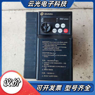 2.2K 043 议价 SS2 士林SS2变频器2.2KW