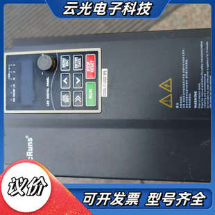 7.5PB议价 5.5GB 沃森变频器VD300A