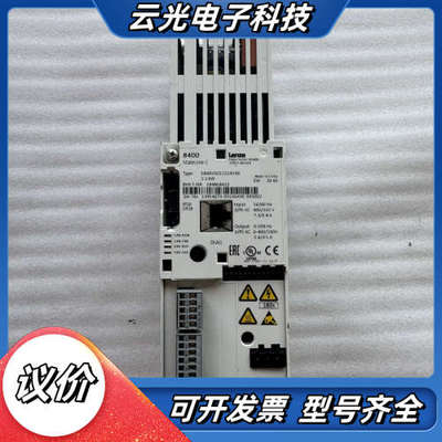 伦茨8400变频器 E84AVSCE2224VX0 2.2K议价