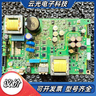A5E36228237 电源板，全新议价