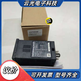 DSP501M 实物实图拍摄 调速器 正品 库议价 全新原装 东方