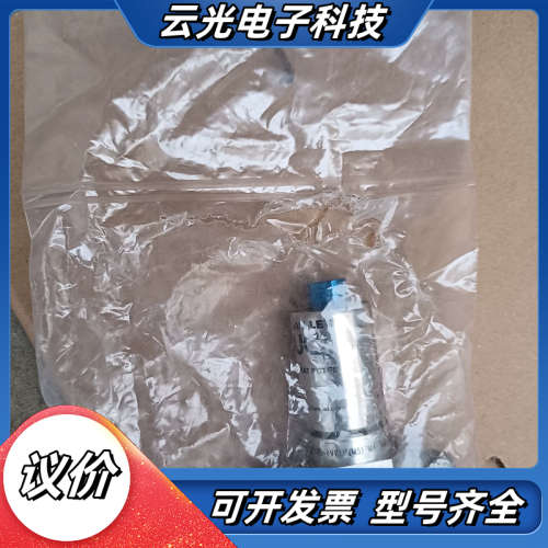 全新HAM-LET气动阀HM20-4VKLC（M5）-M4-议价