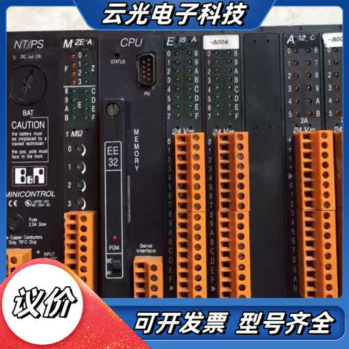 MCNT33-0/MCMZEA-0/MCCP30-010/M议价