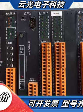 MCNT33-0/MCMZEA-0/MCCP30-010/M议价