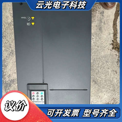 汇川MD500E变频器75KW，，9成新，功能完好没议价