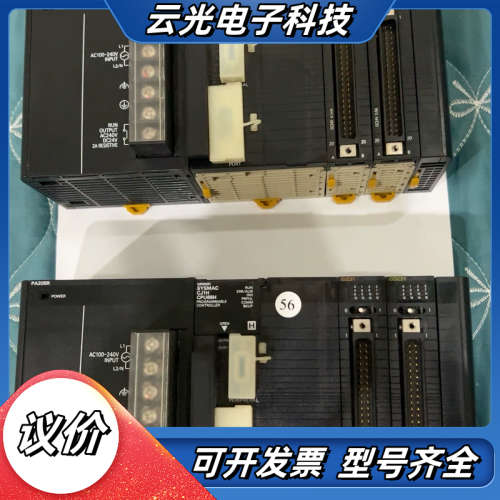 模块CJ1H-CPU66H，原装，成色95新，实物议价