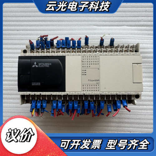 PLC FX3GA-60MR-CM，原装，功能正常。议价