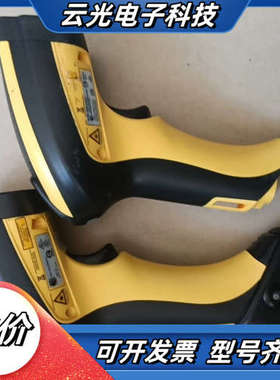 德利捷扫码枪powerscan  dajalogic  议价