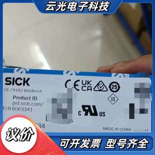全新SICK西克光纤传感器GLL170T 订货号6议价 B434