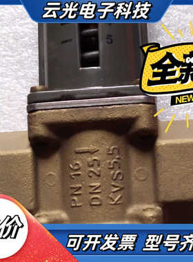 丹佛斯 Danfuss 原装 冷凝 压力调节器 水阀  调节议价