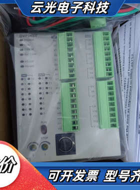 台达DVP24SV11T2模拟量混合主机，甲方多出，议价