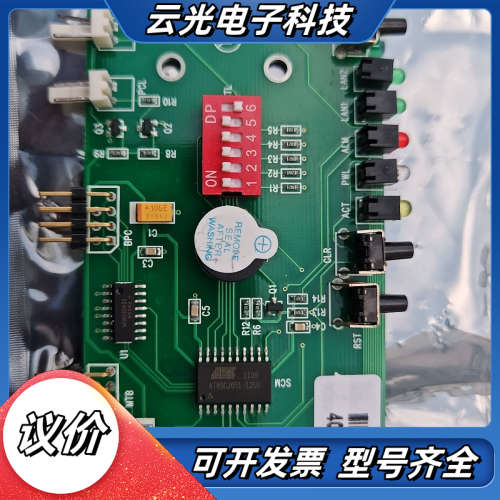 日立电梯门机板，型号SF2-DSC-1200，全新原装正品。议价