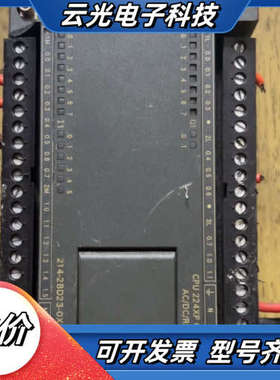 S7-200 CN CPU224XP CN，型号214议价