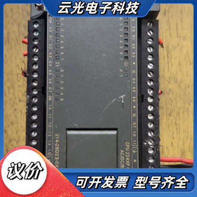 S7-200 CN CPU224XP CN，型号214议价