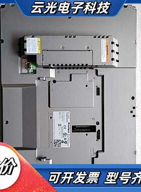 普洛菲斯SP-5700TP触摸屏PFXSP5700TPDS议价