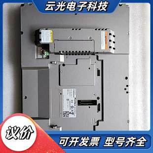 普洛菲斯SP 5700TP触摸屏PFXSP5700TPDS议价