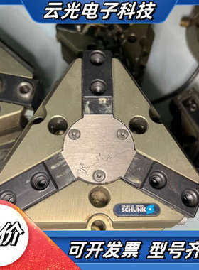 雄克PZN80-1 IS 货号303541议价