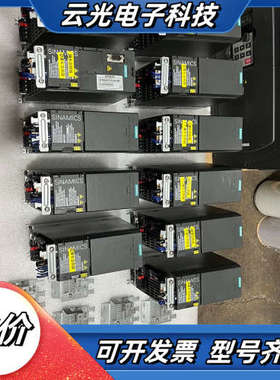 变频器G120C USS/MB，1.5　KW，6SL3议价